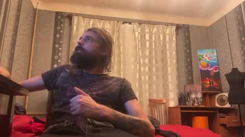 Snapshot of uoriver chatting on December 6, 2:17 pm uoriver online show from December 6, 2:17 pm