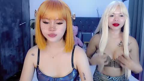 Snapshot of urfcking_lea chatting on December 2, 11:23 am urfcking_lea online show from December 2, 11:23 am