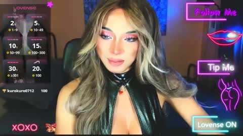 My bella 3 online show from November 20, 2:12 am