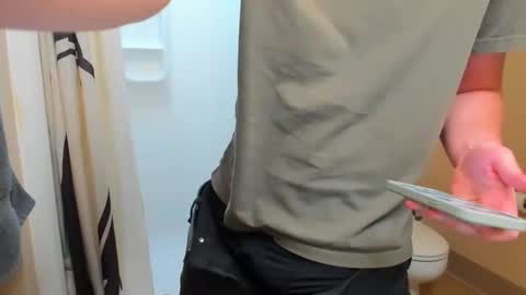 urhotuniroomie online show from January 18, 7:17 pm