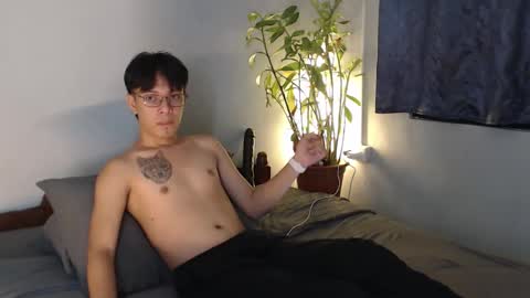 Snapshot of urpinoyasianx chatting on February 19, 8:43 am Mel online show from February 19, 8:43 am