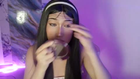 Snapshot of ursinful_agapi chatting on June 26, 2:43 pm agapi online show from June 26, 2:43 pm