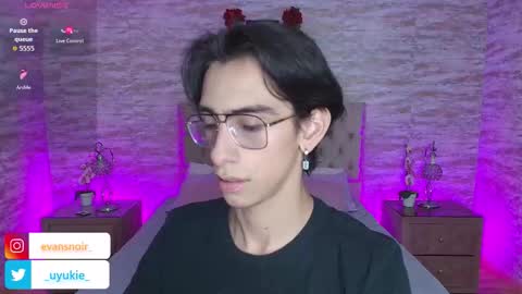 UYUKIE online show from March 26, 2:28 am