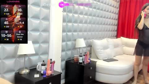 Snapshot of valentinasu chatting on December 4, 1:09 pm Valentina online show from December 4, 1:09 pm