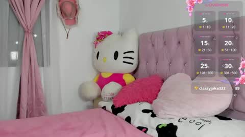 Snapshot of valentine_sweety chatting on May 16, 12:18 am Valentine online show from May 16, 12:18 am