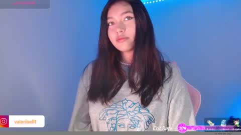 Snapshot of valeribell1 chatting on December 2, 7:16 pm Valeri online show from December 2, 7:16 pm