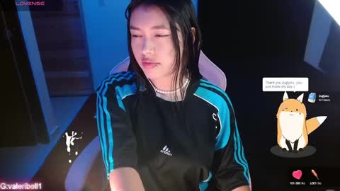 Snapshot of valeribell1 chatting on December 26, 3:06 am Valeri online show from December 26, 3:06 am