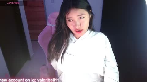 Snapshot of valeribell1 chatting on January 20, 3:04 am Valeri online show from January 20, 3:04 am