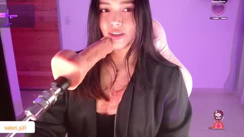 Valeri online show from February 7, 11:52 pm