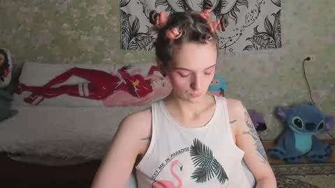 Adelina online show from January 12, 8:41 am