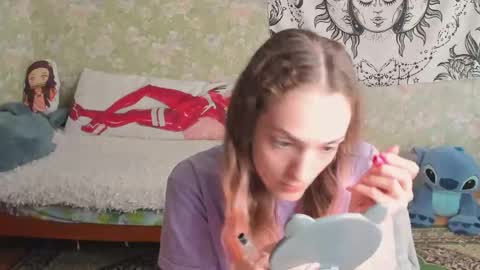 Adelina online show from May 28, 5:16 am