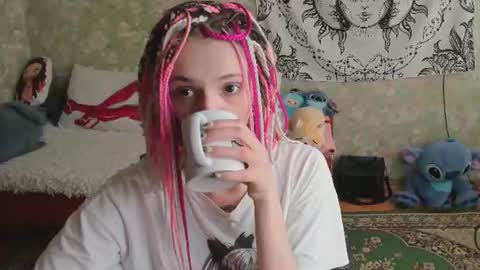 Adelina online show from June 16, 11:13 am