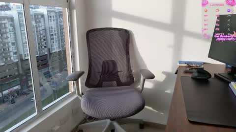 Snapshot of vanlet chatting on April 18, 10:21 pm Elizabeth online show from April 18, 10:21 pm