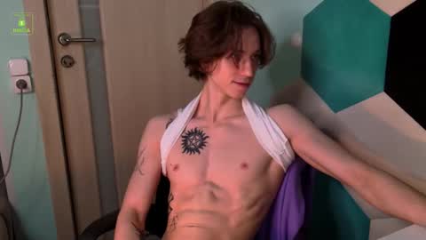 Ares online show from January 19, 4:38 am