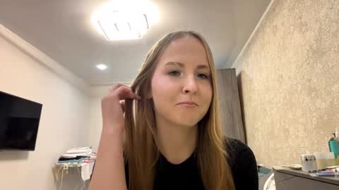 Rachel online show from November 18, 6:07 am