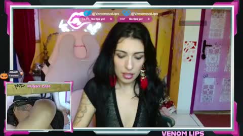 VenomLips online show from November 17, 1:39 pm