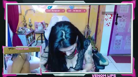 VenomLips online show from November 18, 1:37 pm