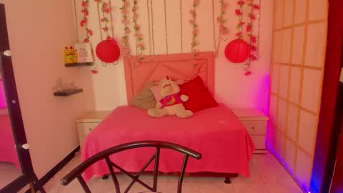 Snapshot of venus_latin_01 chatting on December 22, 7:55 pm Mary online show from December 22, 7:55 pm