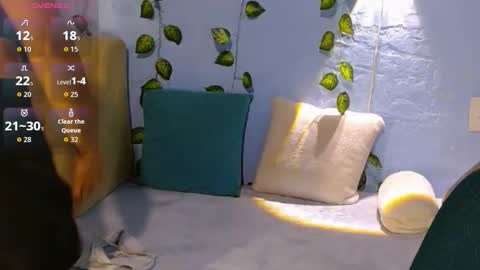 Catalina online show from March 15, 1:11 am