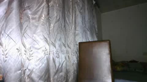 veronika_xi online show from November 7, 7:41 am