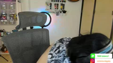 Snapshot of victoriadagata chatting on January 11, 12:44 am victoriadagata online show from January 11, 12:44 am