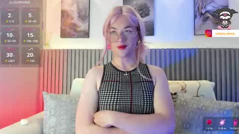 Snapshot of victoriastrom_ chatting on May 14, 2:35 pm victoriastrom online show from May 14, 2:35 pm