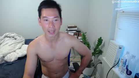 Snapshot of vietnamese23 chatting on June 15, 11:45 am wonderful online show from June 15, 11:45 am