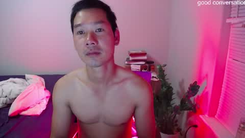 Snapshot of vietnamese23 chatting on June 27, 11:04 am wonderful online show from June 27, 11:04 am