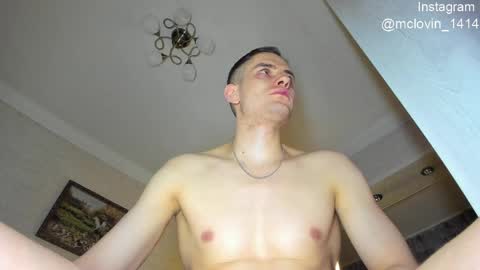 Snapshot of vinsentt_frantlyy chatting on May 31, 9:27 pm MaximMaxiMax no baby bb bby online show from May 31, 9:27 pm