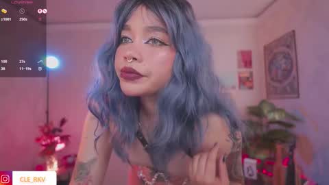 JULIE UWU online show from March 14, 7:19 pm