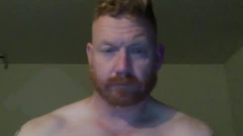 Snapshot of wadonis33 chatting on December 4, 4:21 am wadonis online show from December 4, 4:21 am