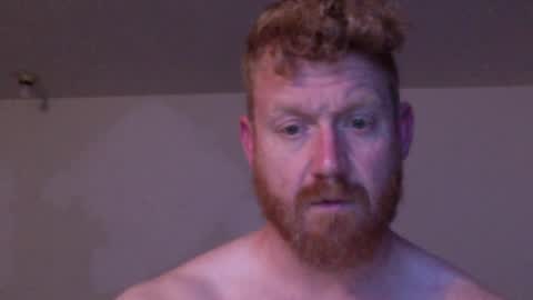 Snapshot of wadonis33 chatting on March 5, 5:29 am wadonis online show from March 5, 5:29 am