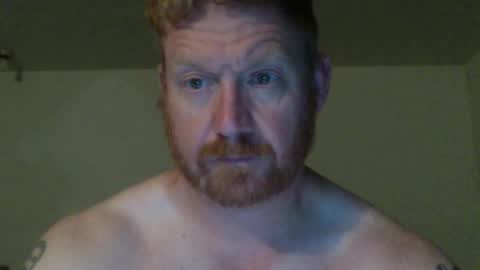 Snapshot of wadonis33 chatting on November 4, 12:10 am wadonis online show from November 4, 12:10 am