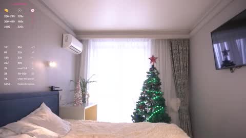  Lina online show from January 10, 7:54 am