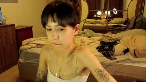 Snapshot of wavy_nights chatting on December 1, 4:29 pm Mina online show from December 1, 4:29 pm