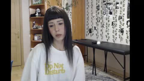 Snapshot of wavy_nights chatting on December 5, 7:10 pm Mina online show from December 5, 7:10 pm