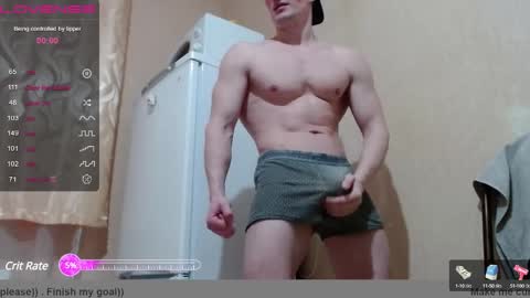 Snapshot of wayne6258 chatting on December 6, 1:33 pm SexyMan online show from December 6, 1:33 pm