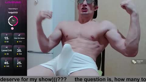 Snapshot of wayne6258 chatting on October 28, 1:25 pm SexyMan online show from October 28, 1:25 pm