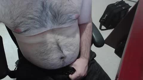 Snapshot of webby95 chatting on January 2, 8:46 pm webby95 online show from January 2, 8:46 pm