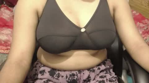 mina online show from August 7, 11:40 pm