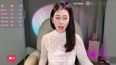 wenwen170 online show from December 1, 12:32 pm