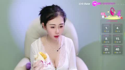 wenwen170 online show from May 29, 1:25 am