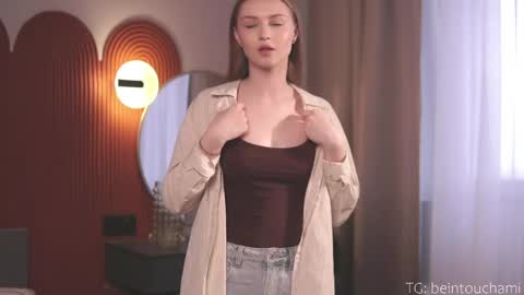 Ameli but you can call me Ami  online show from April 18, 1:48 pm