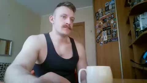 Snapshot of whitebull97 chatting on February 5, 6:40 am WhiteBull online show from February 5, 6:40 am