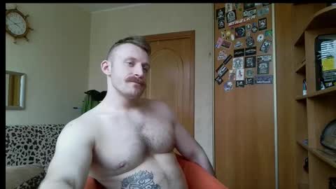 Snapshot of whitebull97 chatting on February 10, 12:53 pm WhiteBull online show from February 10, 12:53 pm