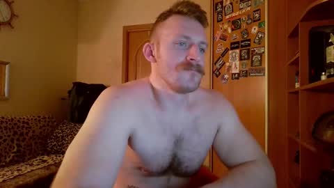 Snapshot of whitebull97 chatting on February 11, 7:30 pm WhiteBull online show from February 11, 7:30 pm