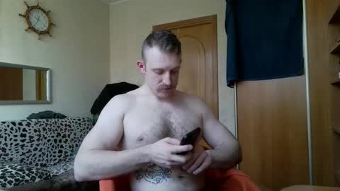 Snapshot of whitebull97 chatting on February 15, 9:41 am WhiteBull online show from February 15, 9:41 am