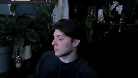 Gus online show from March 3, 10:04 pm