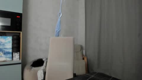 Veronica online show from November 8, 5:56 pm