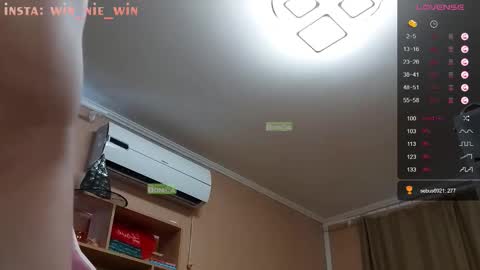 Snapshot of win_nie chatting on September 28, 4:40 am Winnie online show from September 28, 4:40 am